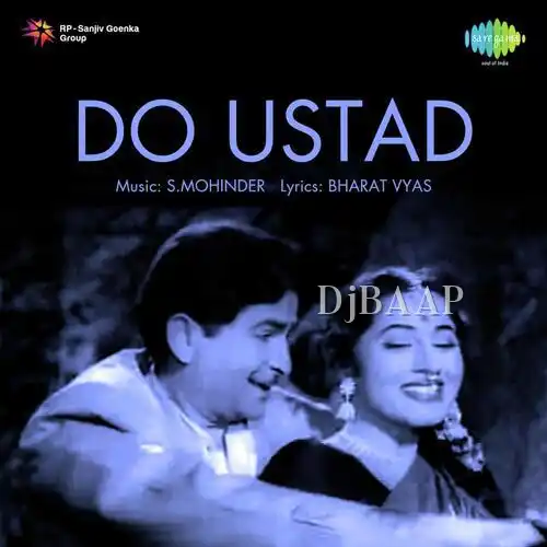 Do Ustad