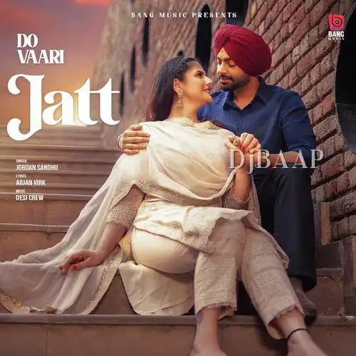 Do Vaari Jatt thumbnail
