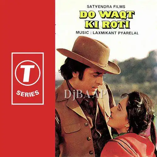 Do Waqt Ki Roti