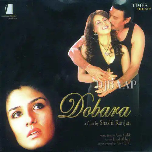 Dobara