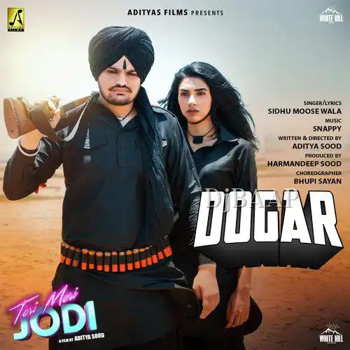 Dogar thumbnail