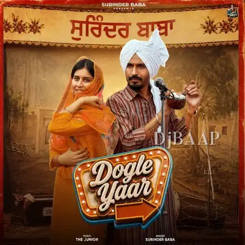 Dogle Yaar album art