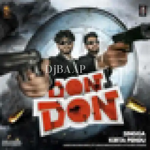 Don Don album art