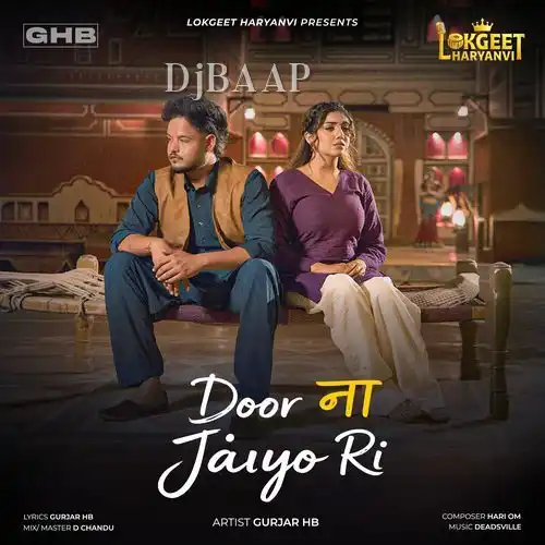 Door Na Jaiyo Ri album art