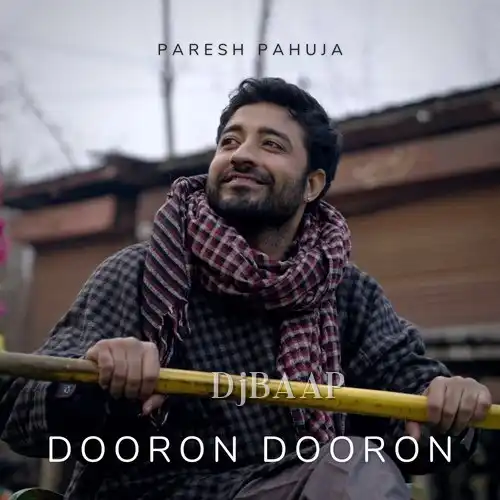 Dooron Dooron thumbnail