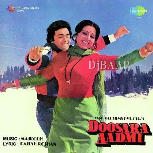 Doosara Aadmi