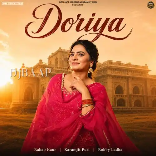 Doriya album art