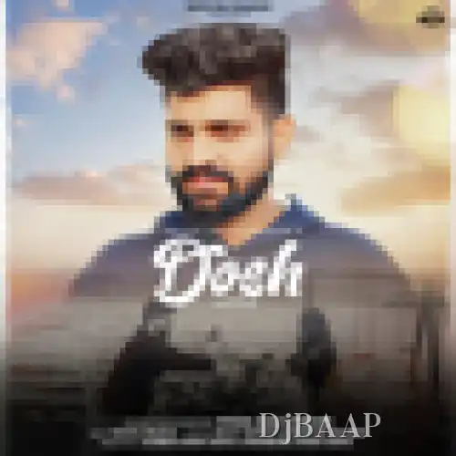 Dosh thumbnail