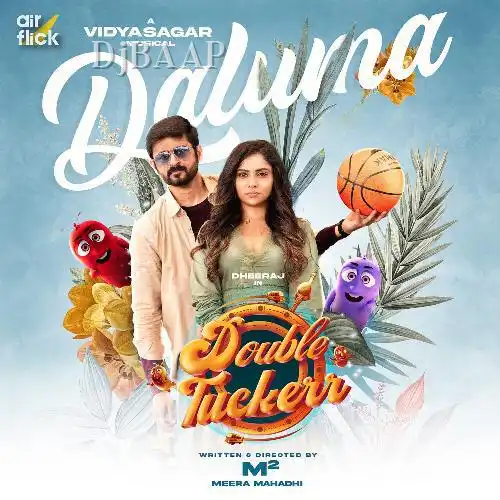 Daluma thumbnail