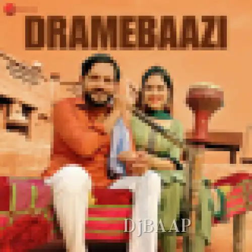 Dramebaazi thumbnail