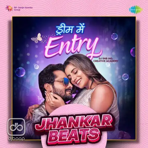 Dream Mein Entry