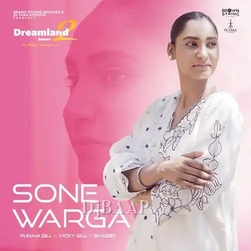 Sone Warga album art