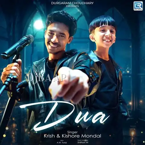 Dua album art