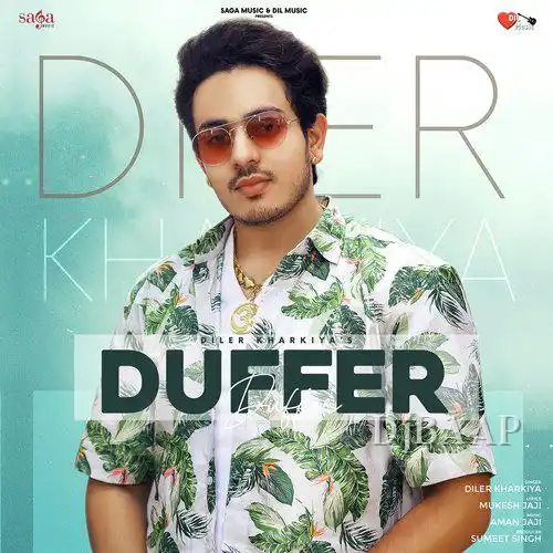 Duffer thumbnail