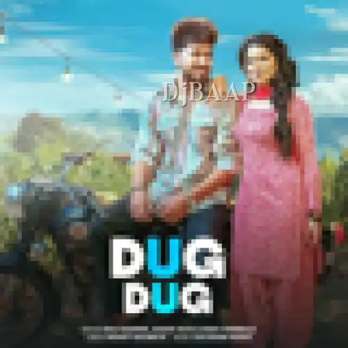Dug Dug thumbnail