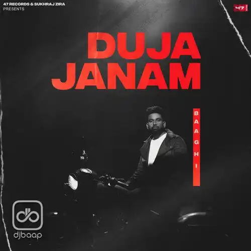 Duja Janam