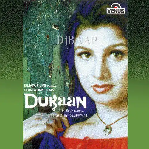 Dukaan
