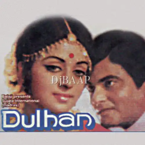 Dulhan