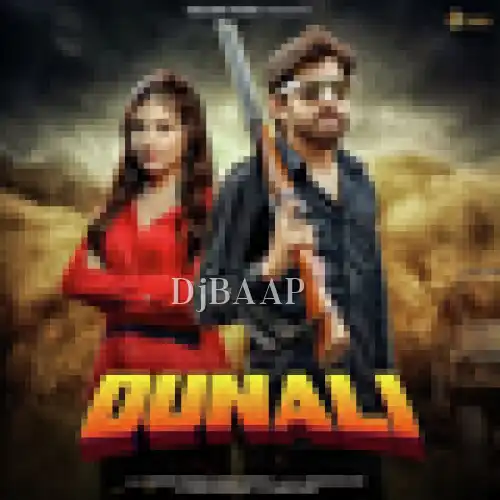 Dunali thumbnail