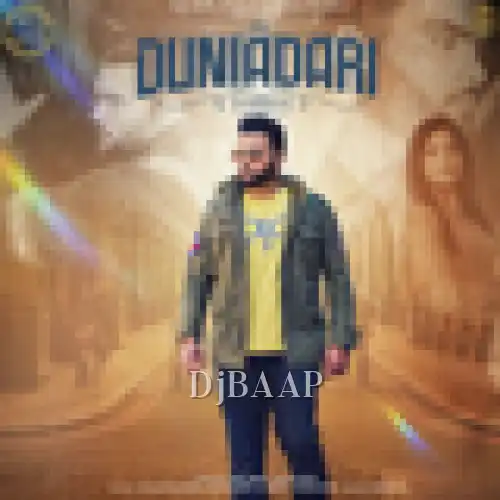Duniadari thumbnail