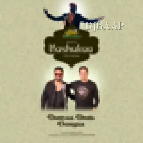 Duniyaa Bhula Doongaa album art