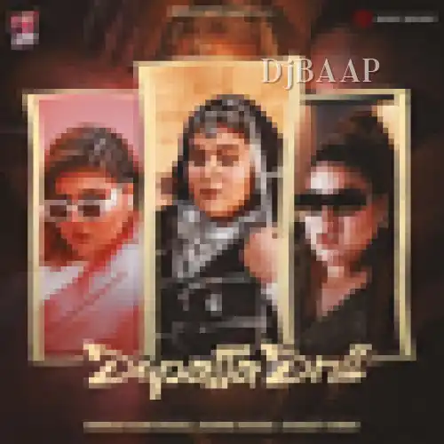 Dupatta Drill thumbnail