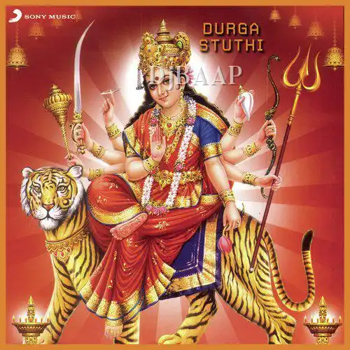 Maa Ke Charno Mein album art