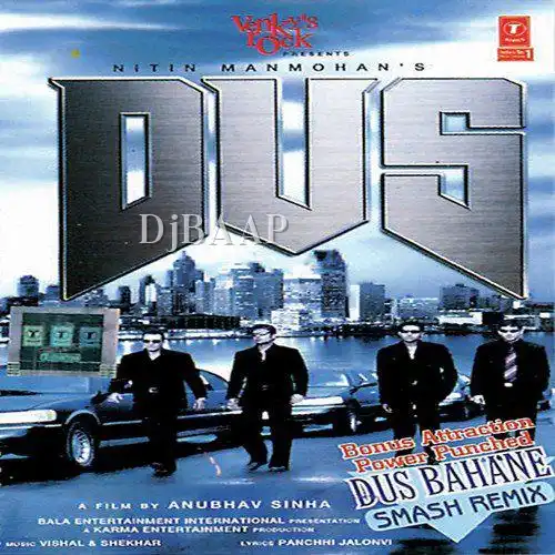 Dus