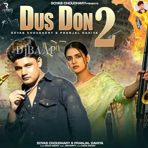 Dus Don 2 album art