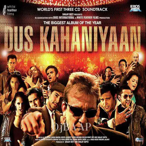 Dus Kahaniyaan