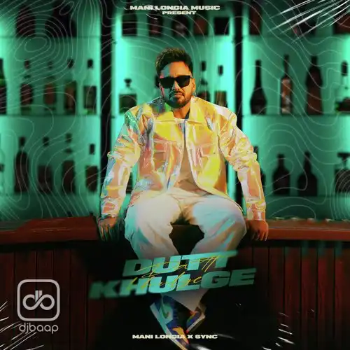 Dutt Khulge