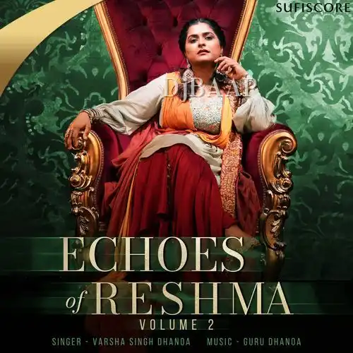 Kite Nain Na Jodin album art