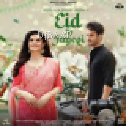 Eid Ho Jayegi thumbnail