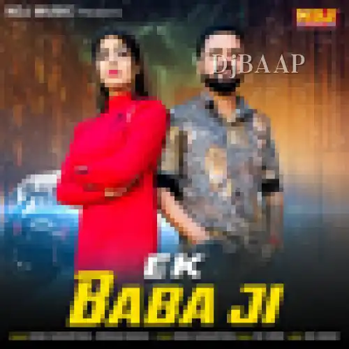 Ek Baba Ji thumbnail