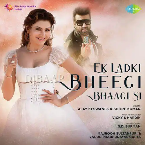 Ek Ladki Bheegi Bhaagi Si album art