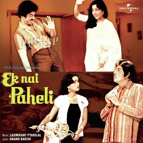 Ek Nai Paheli