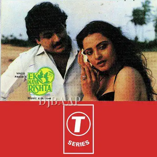 Ek Naya Rishta
