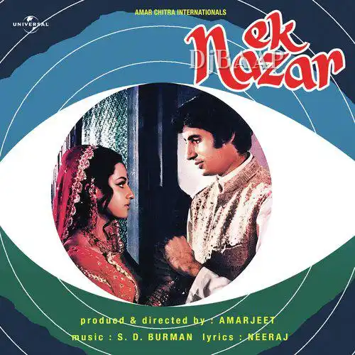 Ek Nazar