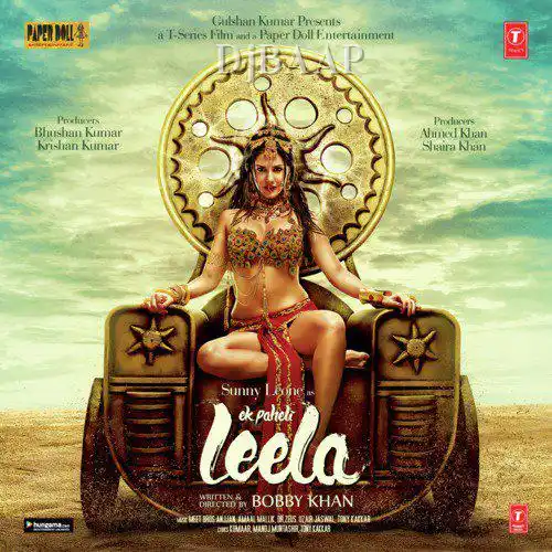 Ek Paheli Leela