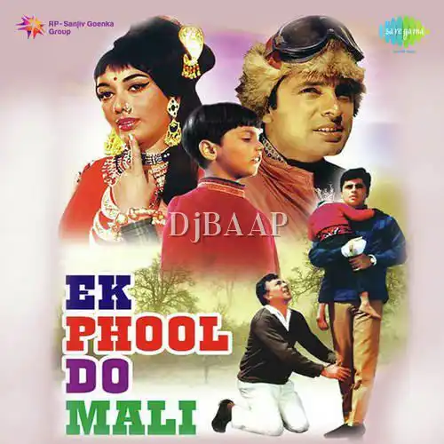 Ek Phool Do Mali