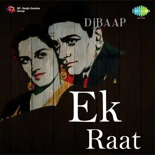 Woh Phir Mujhse Dil Hila Gar
