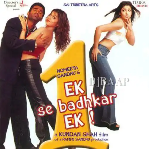 Ek Se Badhkar Ek