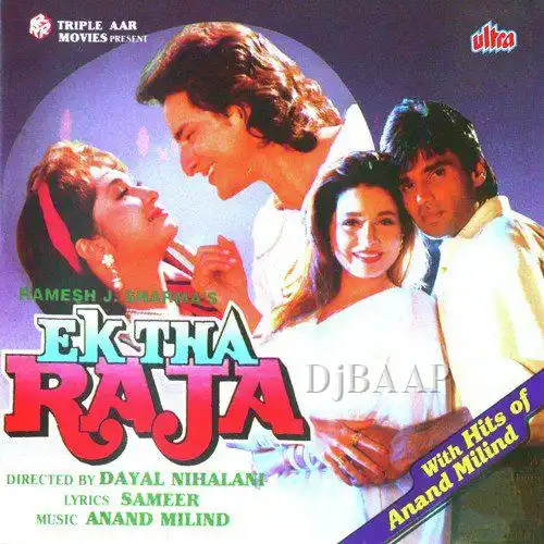 Ek Tha Raja