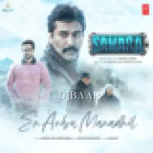 En Anbu Manadhil album art