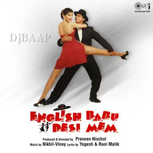 English Babu Desi Mem