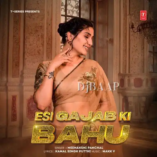 Esi Gajab Ki Bahu album art