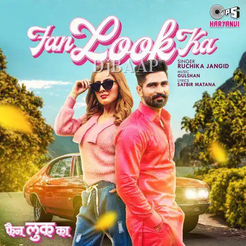 Fan Look Ka thumbnail