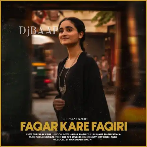 Faqar Kare Faqiri album art