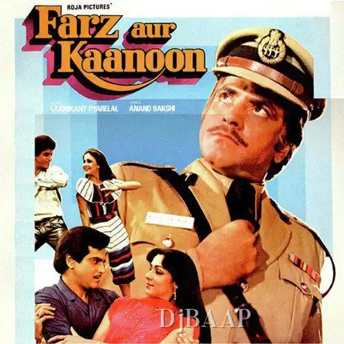 Farz Aur Kaanoon