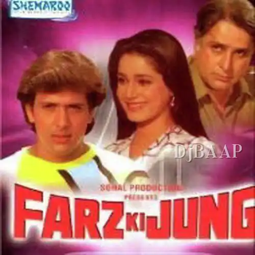 Farz Ki Jung